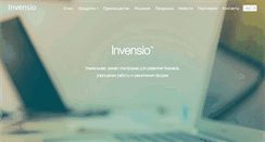 Desktop Screenshot of invensio.com