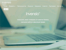 Tablet Screenshot of invensio.com